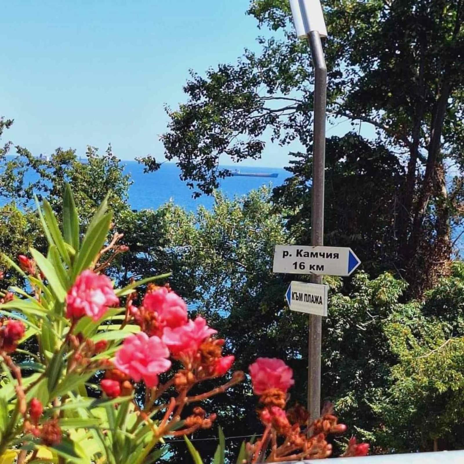 Къщички Синьо Лято, Черноморец - Варна - Blue Summer Houses Varna Esterno foto